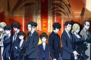 『劇場版 PSYCHO-PASS サイコパス PROVIDENCE』本予告が解禁！2023年5月12日全国ロードショー