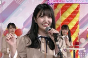 【乃木坂46時間TV】超速報！！！『乃木坂電視台』本日の最新ランキングが発表！！！ｷﾀ━━━━(ﾟ∀ﾟ)━━━━！！！