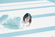 イラストも可愛い！櫻坂46森田ひかる新連載「ヒカルノメ」本日2/12発売『ar』3月号より掲載