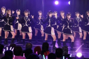 SKE48研究生「制服の芽」公演　観覧応募倍率は約15倍