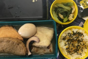 弁当が茶色いやついるよな