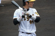 元阪神狩野恵輔さんの思い出