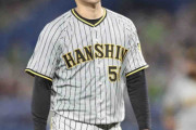 青柳でも勝てない阪神…今季最短4回4失点KO「自分の失策から失点してしまい申し訳ない」
