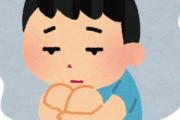 夫が義実家に息子を連れて行きたがり、息子も行きたいと言う。そのせいか息子を可愛いと思えなくなってるので「ウイルスだから仕方ないよね～」と息子は留守番させて買い物へ