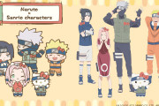「NARUTO＆BORUTO×サンリオ」ナルト＆サスケがキキララと戯れる…！ポーチなどのグッズが登場