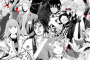 【画像】月刊アフタヌーン「こいつらがアフタヌーンを支えてくれた『看板キャラ』達だ！！！」