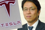 テスラ車の不満をツイートしたら日本人社外取締役が噛みついて騒動に　直後に取締役退任