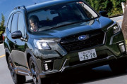 スバルのSUVを他社と比較した結果ｗｗｗｗｗｗ