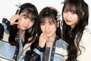 SKE48の新世代メン、林美澪、平野百菜、野村実代が語るグループの未来【週プレNEWS】