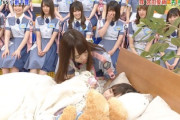 【日向坂46】「ねえ、起きて、起きてってば！」→どのメンバーに起こされたい？