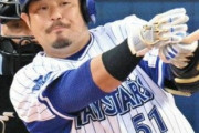 三浦監督、プロ初犠打の宮崎を絶賛「ベンチの気持ちが一つになった」
