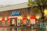 埼玉県川口市の「パーラーMW」が5月6日で閉店