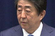 元産経新聞記者「安倍首相時にメディアが一番劣化した」「ここまで訳分からんことで叩かれ続けた政治家はいない」