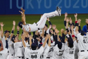 韓国反応：日本野球がアメリカを下して初のオリンピック金メダル…悲喜こもごもの韓日