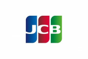 【朗報】 JCB、ここに来てクレジットカードの最強ブランドになる