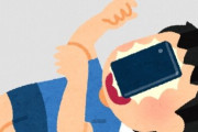 【あるある】仰向けでスマホを使っていたら手から落ち顔面直撃！医師が警鐘「鼻が変形してかなり難しい手術になることもある」