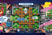 【朗報】ボンバーマンの新作、無料配信で覇権確定