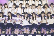 【乃木坂46】３・４期だけで別の坂道Gを作ることになったらｗｗｗｗｗｗｗｗｗ