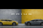 トヨタ5代目『新型プリウス』が世界初公開、外国人は「こんなのプリウスじゃない」（海外の反応）