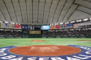 告発：大物プロ野球選手Ｘに不倫発覚！相手女性に取ったヒドすぎる態度