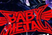 BABYMETAL「ベビメタツイート集」