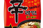 辛ラーメン←コイツを最も美味く食べる方法ｗｗｗｗｗｗｗｗ
