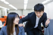 これが「明日暇？」と聞かれたときに角を立てずに済む黄金の返しらしい
