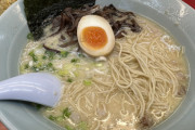 ラーメンの粉落としってなんなの？