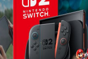 あの高橋名人すら4度落選するSwitch2抽選、任天堂マジで忖度なし！