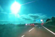 ポルトガルに流れ星…まぶしいほどの"青い閃光"が夜空を照らす