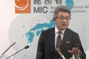 【携帯料金】KDDI社長「国に携帯料金を決める権利はない」←無事、国に発言が伝わった模様！武田総務大臣が激怒「消費者庁行ってくる」