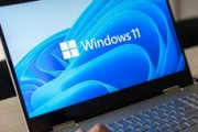 【悲劇】弊社のパソコン、来月Windows11にアップデートされてしまう