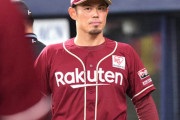 【謎】最下位予想されてた今江楽天が28勝29敗と大健闘できてる理由