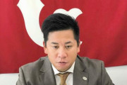巨人・戸根千明　３００万減で契約更改「投げダルマくらいに投げまくれれば」
