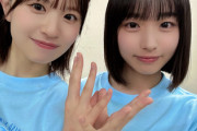 【日向坂46】大野愛実が好きすぎる松田好花w