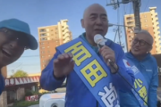 【やばい】日本保守党・百田尚樹代表、気づいてしまう「喋るごとに…」（動画）