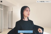 【日向坂46】金村美玖の表紙撮影に密着！！！