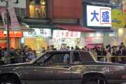 渋谷で事故った車が『土浦ナンバー』と分かった途端袋叩きしてしまう