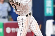 青大・西川史礁が侍ジャパン衝撃デビュー！　今秋DeNAからのドラフト指名あるか？