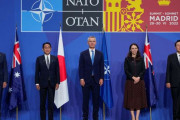 NATO「アジア太平洋化」、日韓豪NZは「最も抱き込みたがっている4国」と中国メディア！