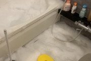 【悲報】泡風呂を試したら大惨事になったんだがｗｗｗ（※画像あり）