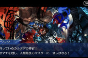 【話題】諦めない限り可能性は幾らでもあるということだな？？？