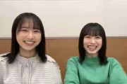 【日向坂46】上村ひなの、ヤバイ先輩の影響をモロに受けてる件w