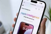 Apple Intelligenceがついに日本語対応。はよ入れて感想聞かせて