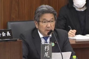 立憲民主党・杉尾秀哉氏が被災地入りで炎上 → Xで開き直り「百聞は一見にしかず」「政府の対応を質さなければならない」