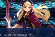 【FGO】マスターの人形で遊ぶエレちゃんが可愛すぎる！【FateGO】