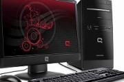 今どきデスクトップPC使ってる奴っているのか？