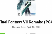 【画像】PS4『FF7リメイク』がヤバイｗｗｗｗｗｗｗｗｗ