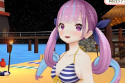 Vtuber 【湊あくあ】あくあが一番つらい立場なのでは？ココとは不用意に絡みないし夏祭りも下手に参加出来ないし配信すれば低評価される、そりゃ休む