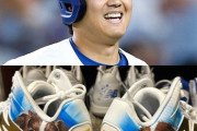 【MLB】大谷翔平、デコピン特製スパイク公開　今週末「プレーヤーズ・ウイークエンド」で着用へ